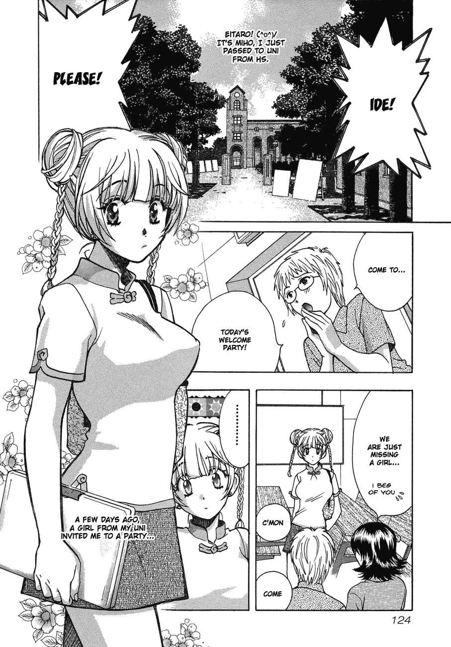 Love Junkies Chapter 39 - Page 2