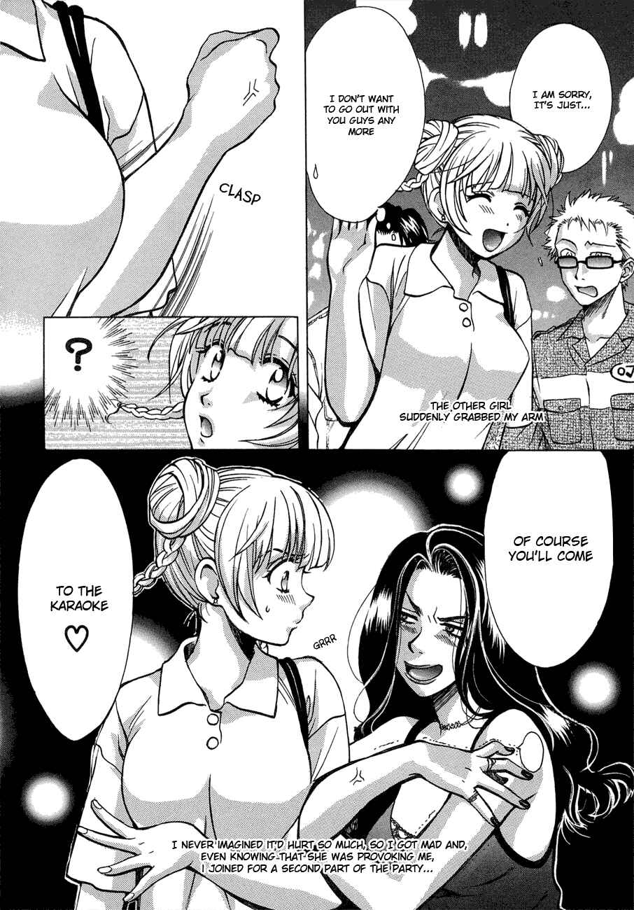 Love Junkies Chapter 39 - Page 20