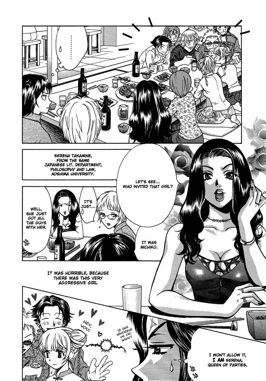 Love Junkies Chapter 39 - Page 4
