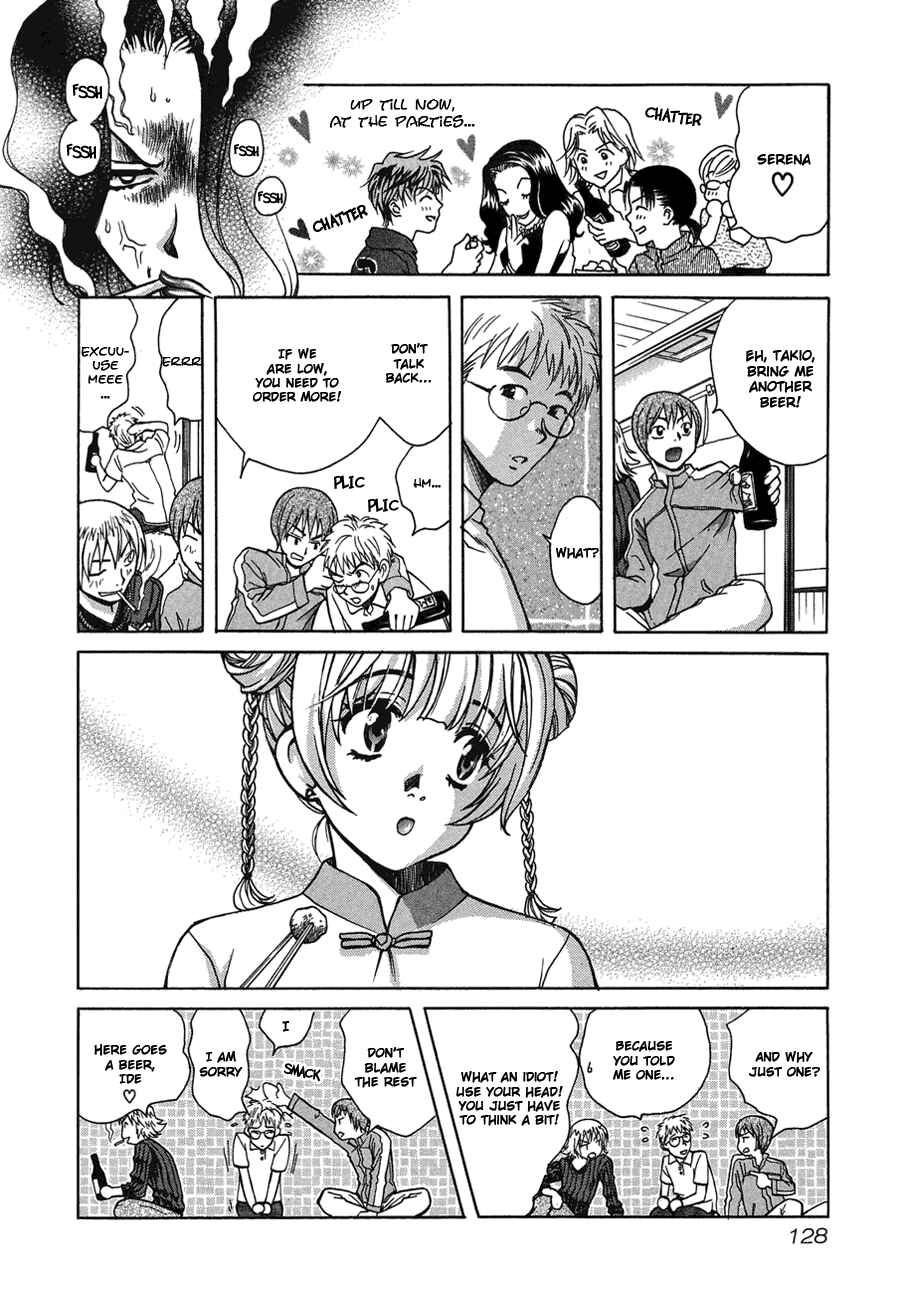 Love Junkies Chapter 39 - Page 6