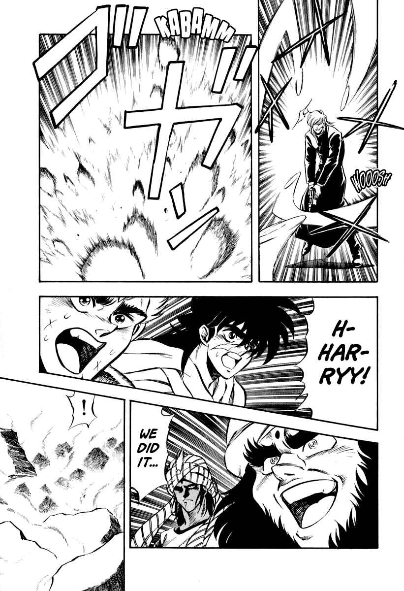 Captain Kid Chapter 27 - Page 10