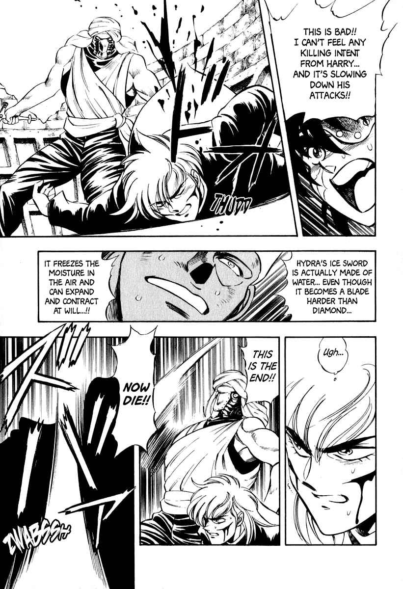 Captain Kid Chapter 27 - Page 14