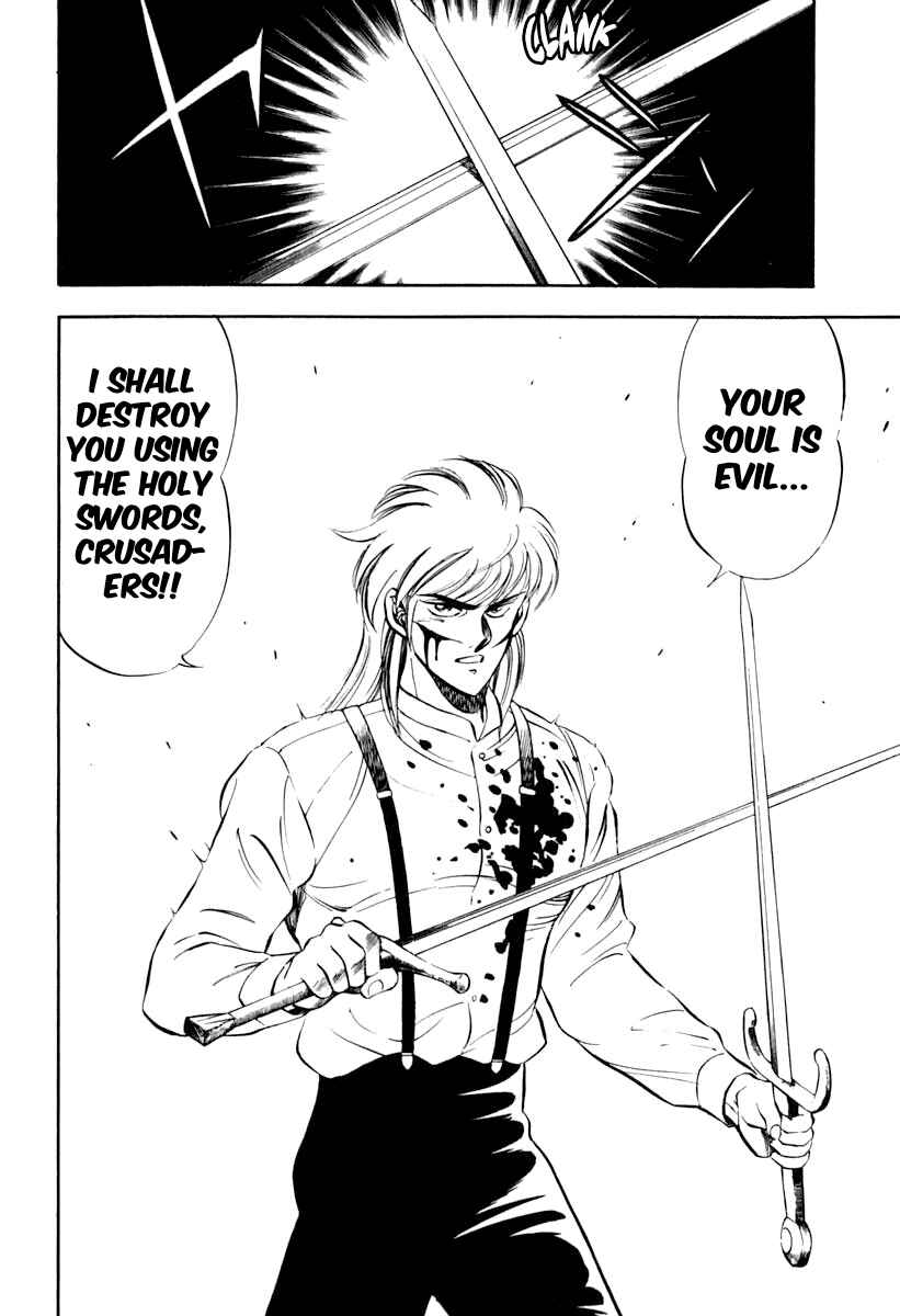Captain Kid Chapter 27 - Page 17
