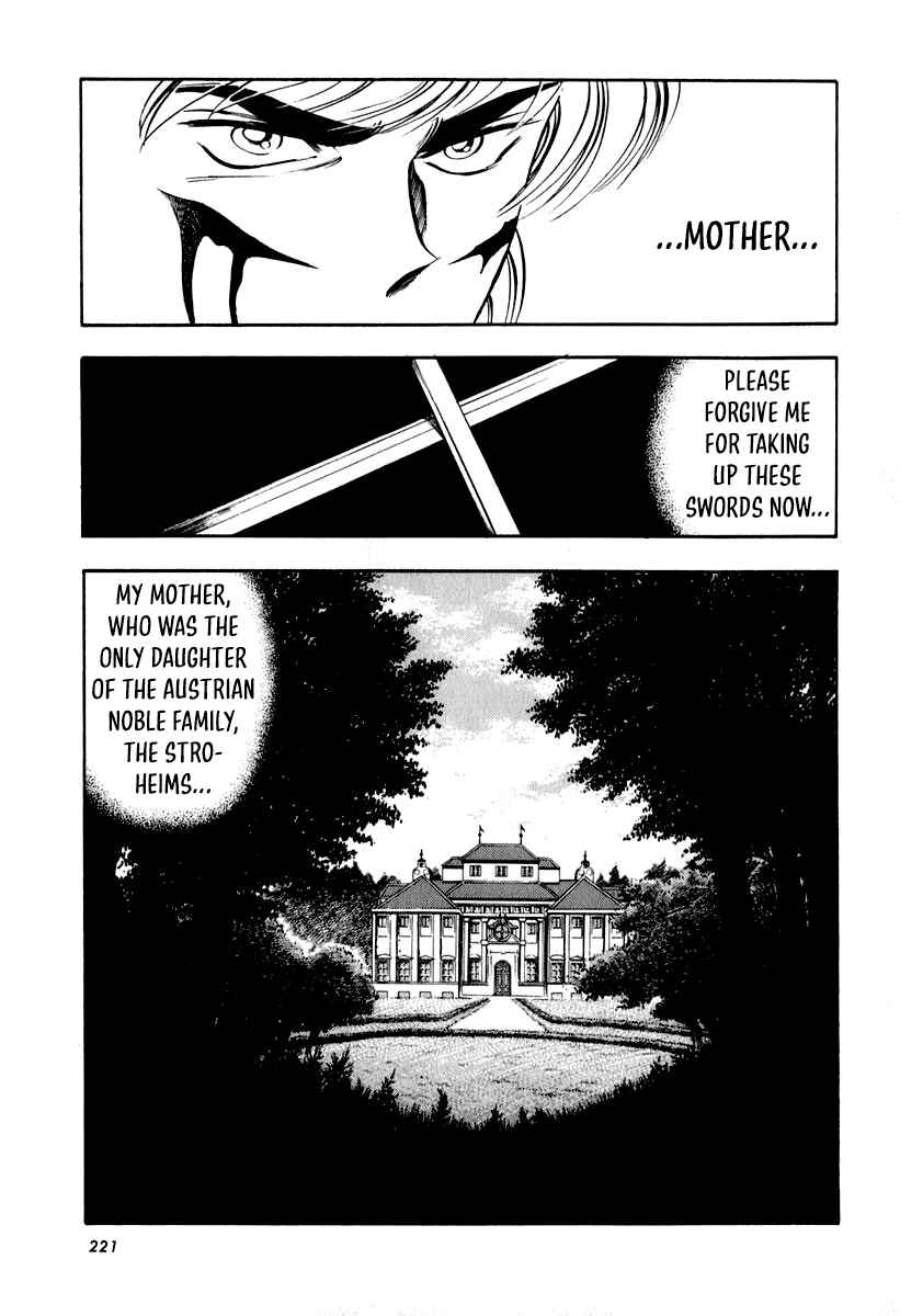 Captain Kid Chapter 27 - Page 18