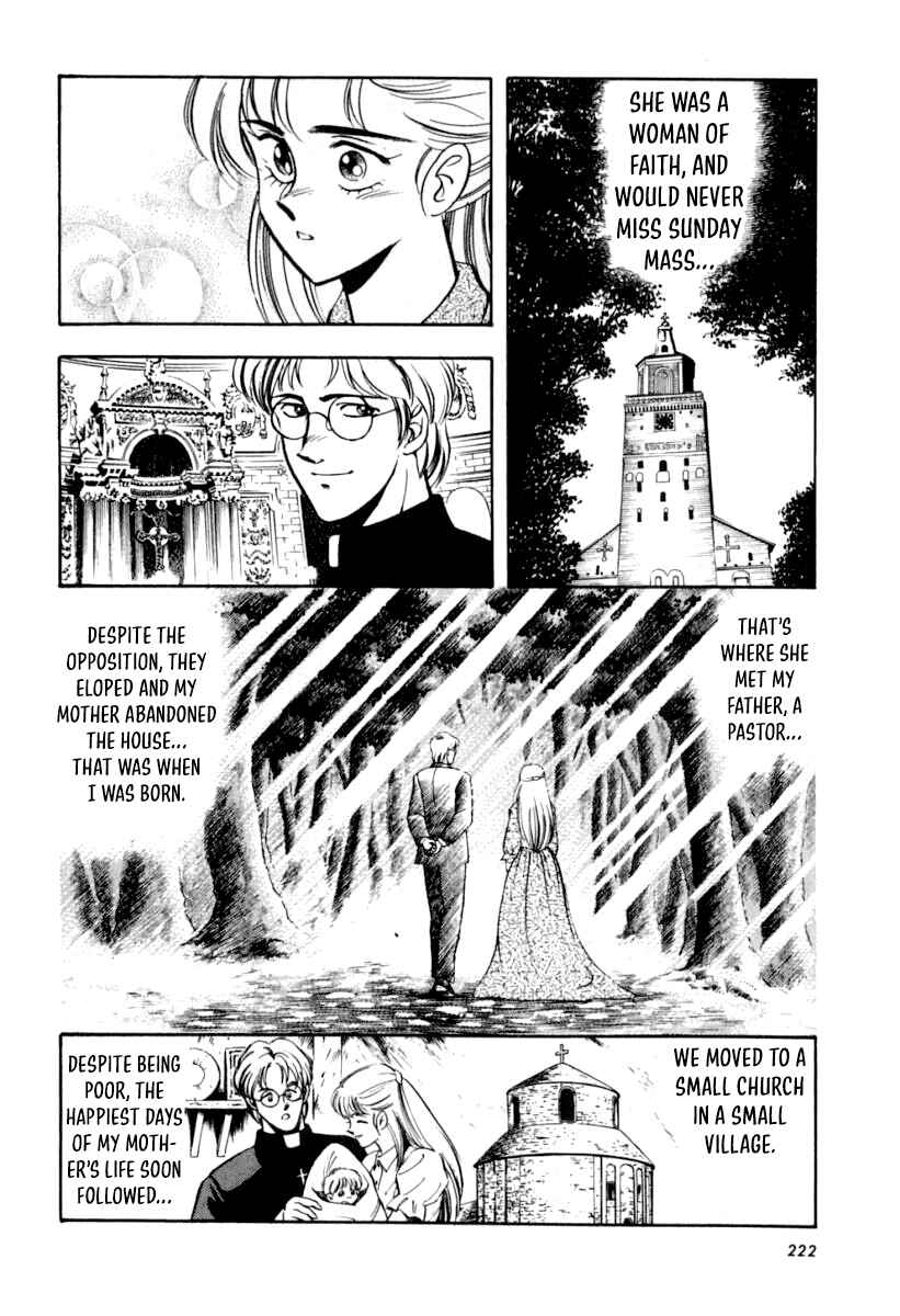 Captain Kid Chapter 27 - Page 19