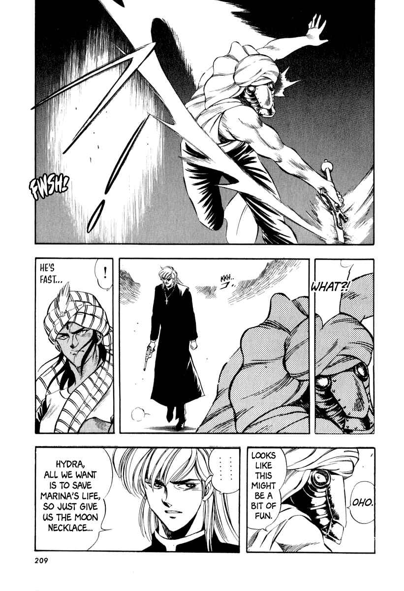 Captain Kid Chapter 27 - Page 6
