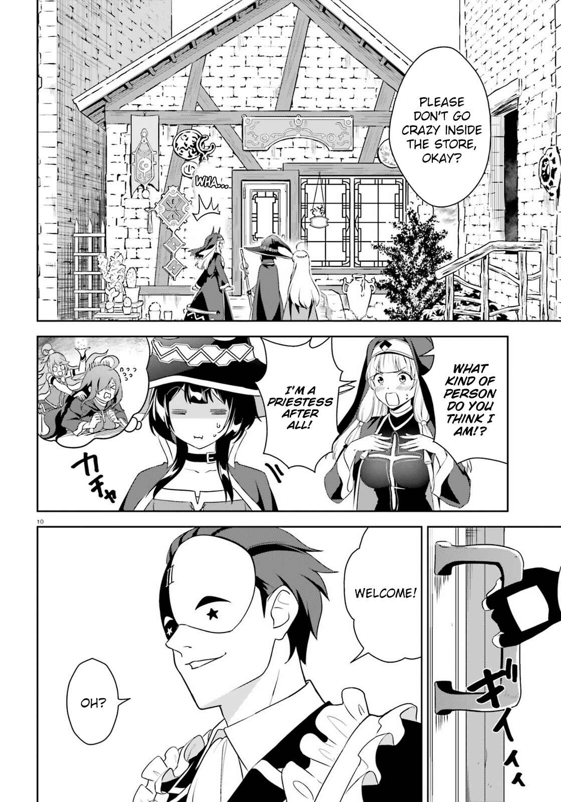 Zoku, Kono Subarashii Sekai ni Bakuen wo! Chapter 17 - Page 10