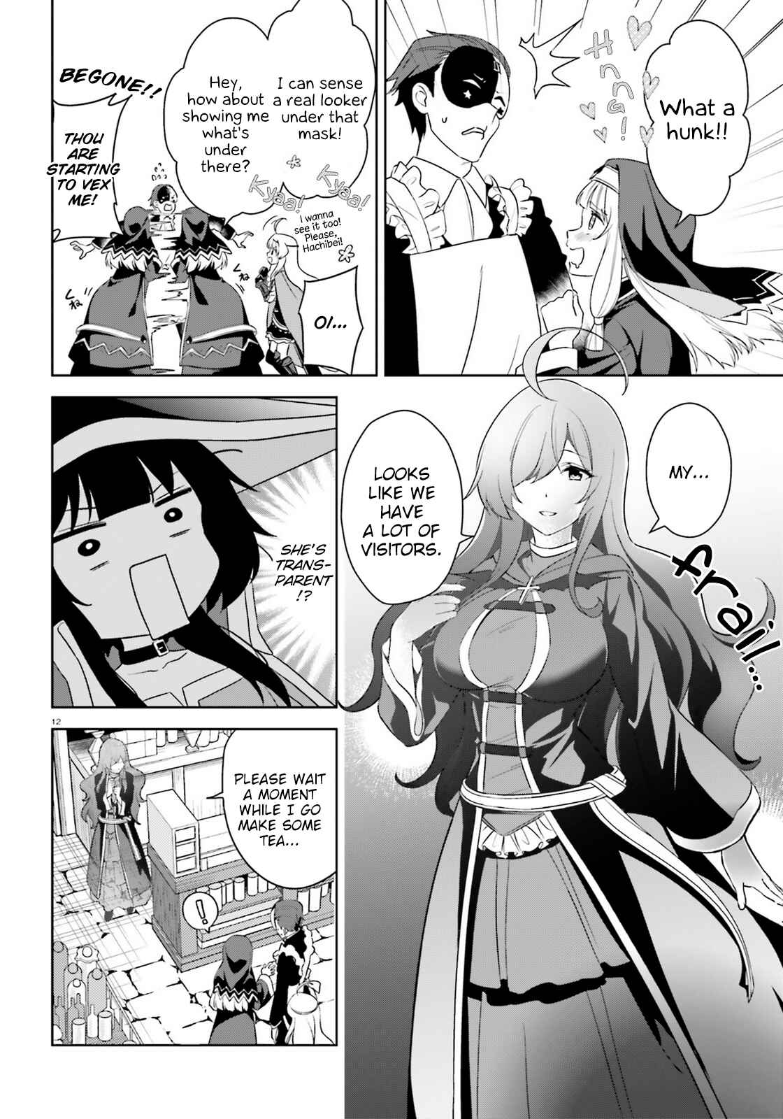 Zoku, Kono Subarashii Sekai ni Bakuen wo! Chapter 17 - Page 12