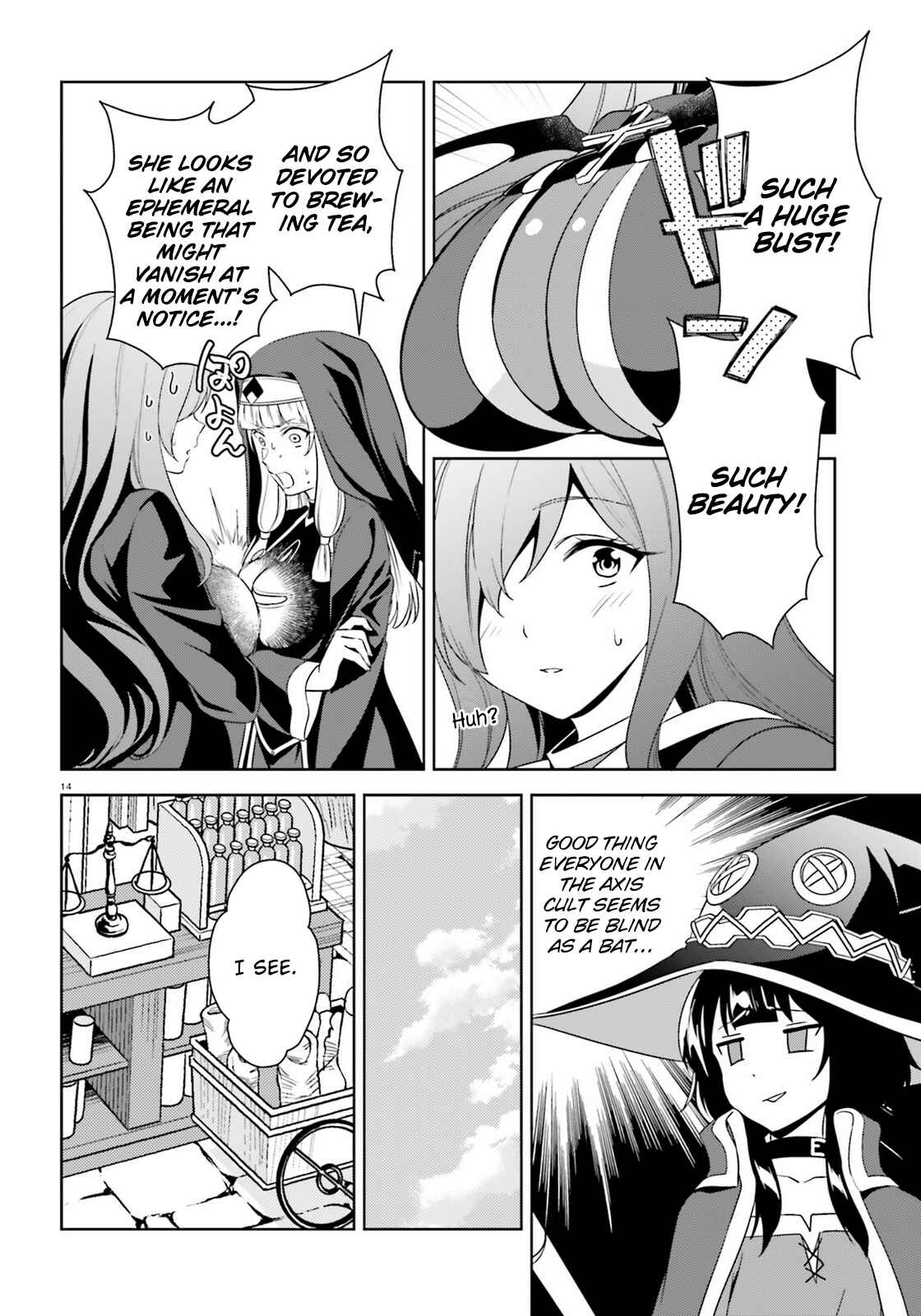 Zoku, Kono Subarashii Sekai ni Bakuen wo! Chapter 17 - Page 14