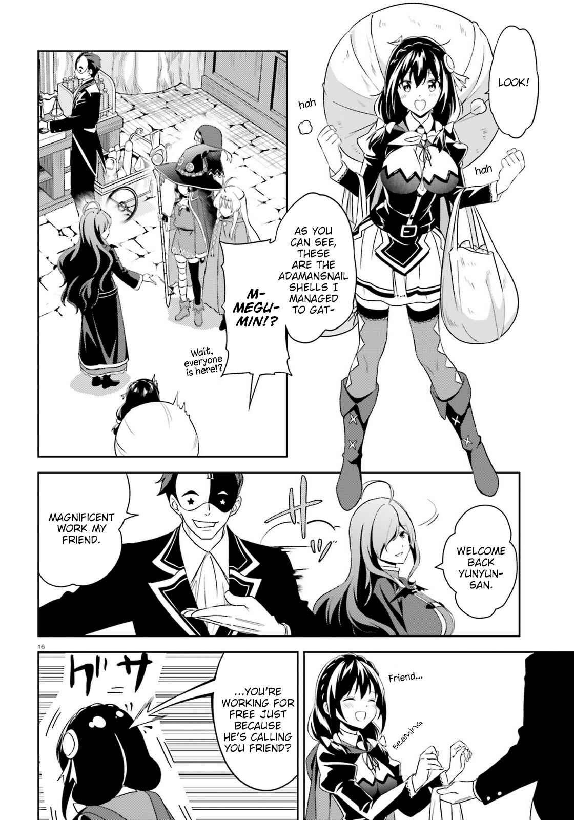 Zoku, Kono Subarashii Sekai ni Bakuen wo! Chapter 17 - Page 16