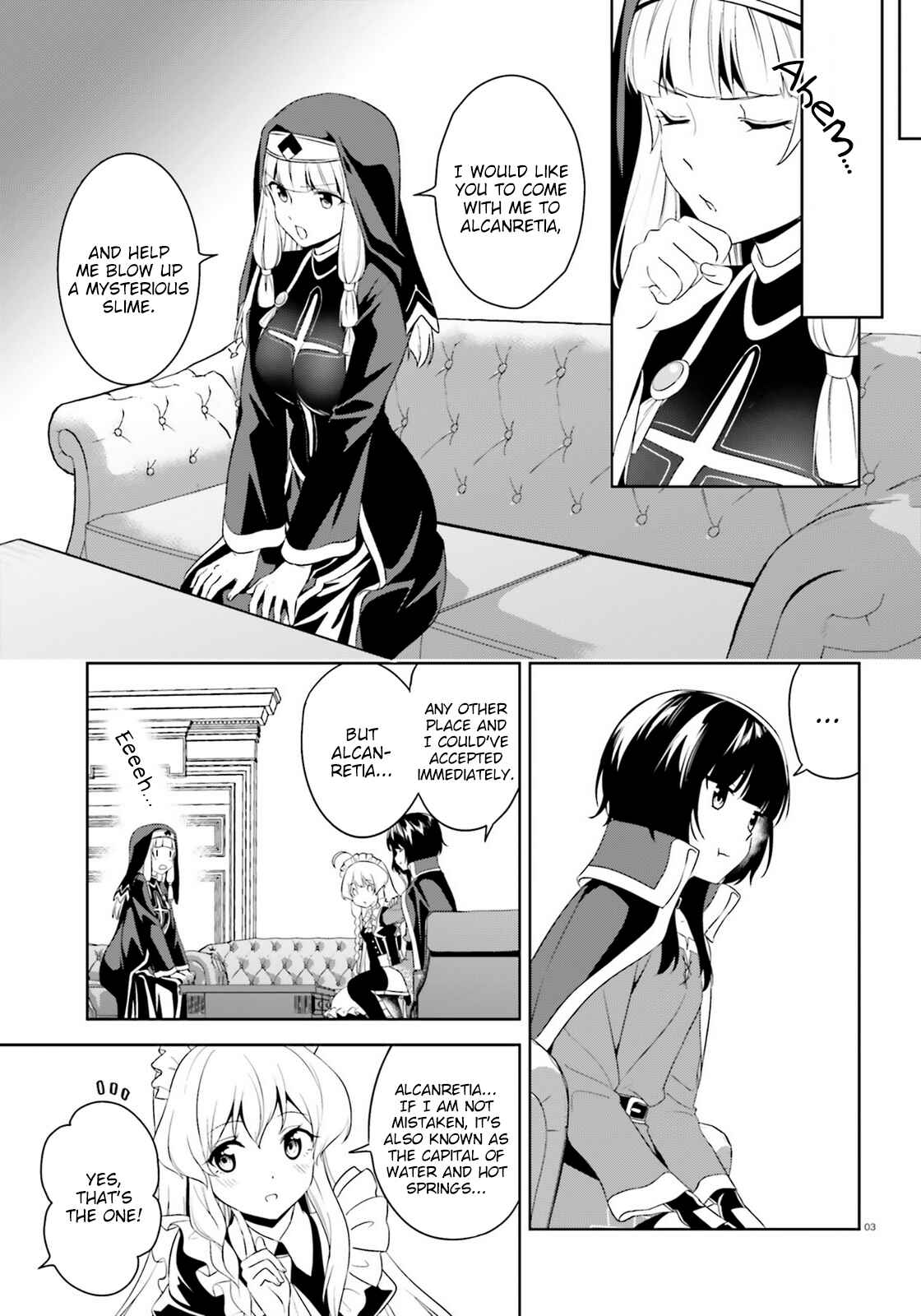 Zoku, Kono Subarashii Sekai ni Bakuen wo! Chapter 17 - Page 3