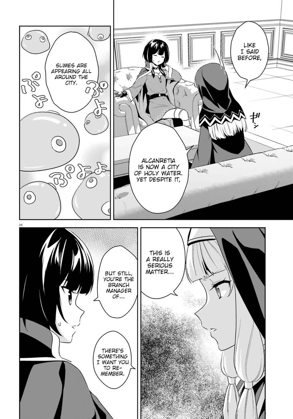 Zoku, Kono Subarashii Sekai ni Bakuen wo! Chapter 17 - Page 6