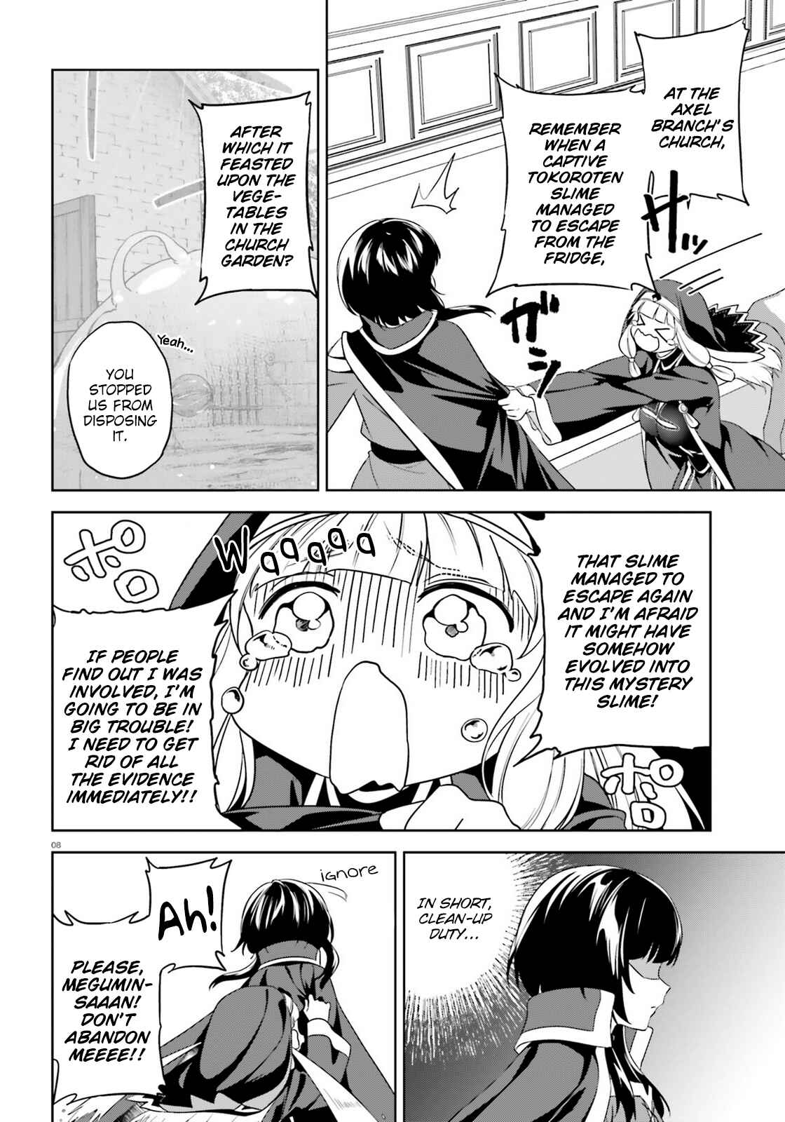 Zoku, Kono Subarashii Sekai ni Bakuen wo! Chapter 17 - Page 8