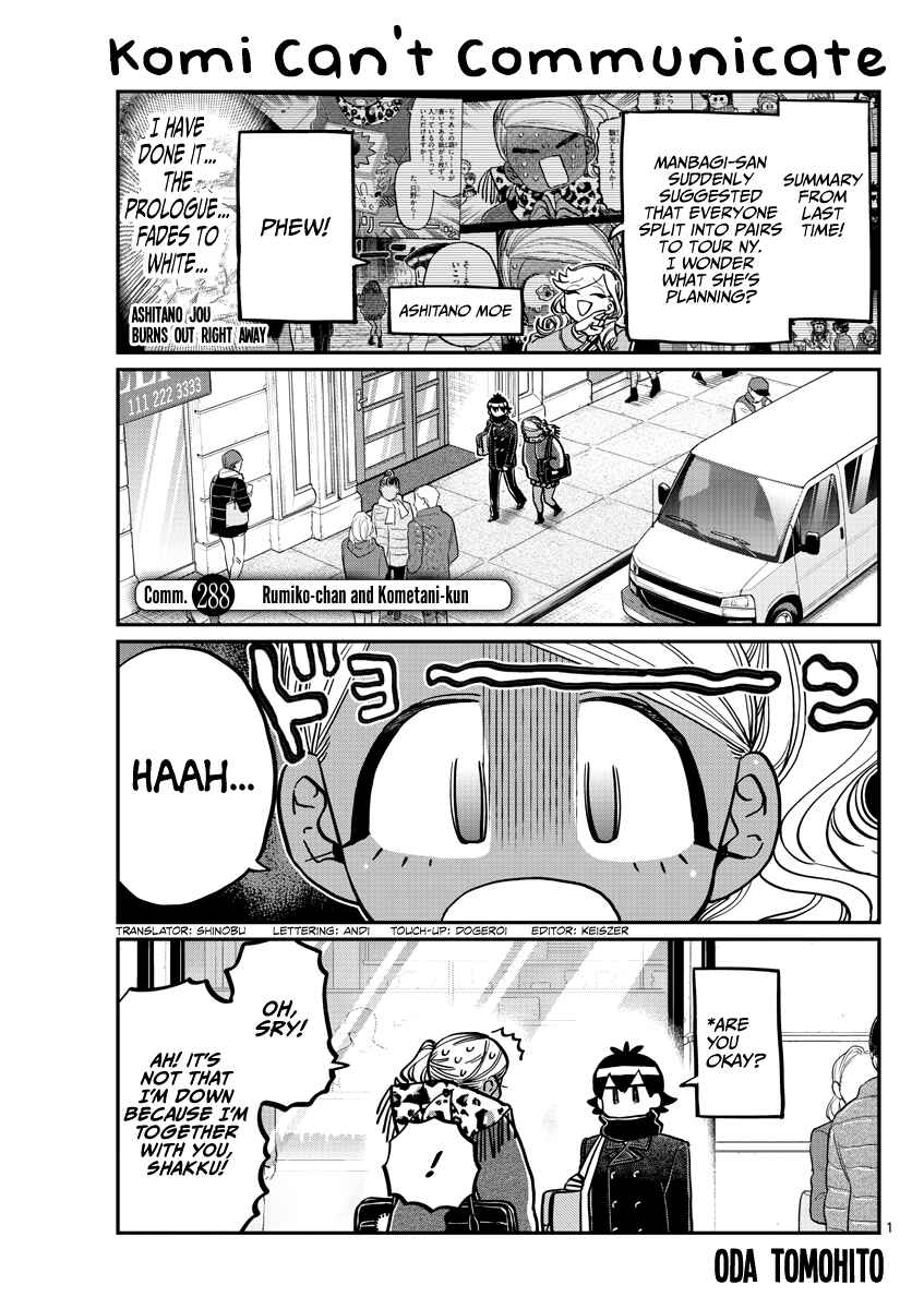 Komi-san wa Komyushou Desu. Chapter 288 - Page 1