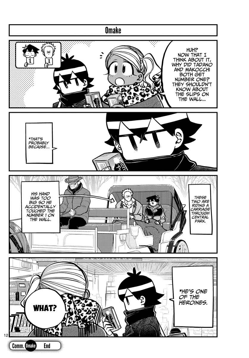 Komi-san wa Komyushou Desu. Chapter 288 - Page 12