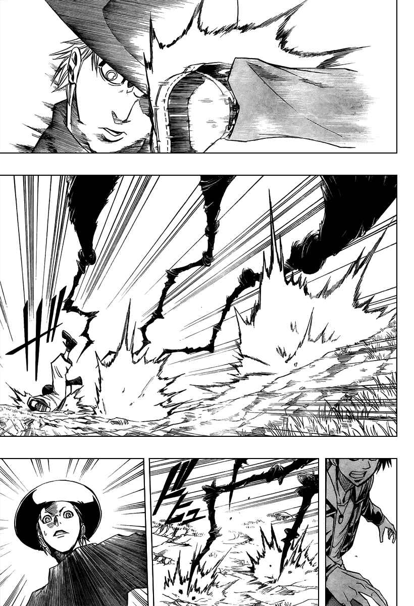 Psyren Chapter 78 - Page 11