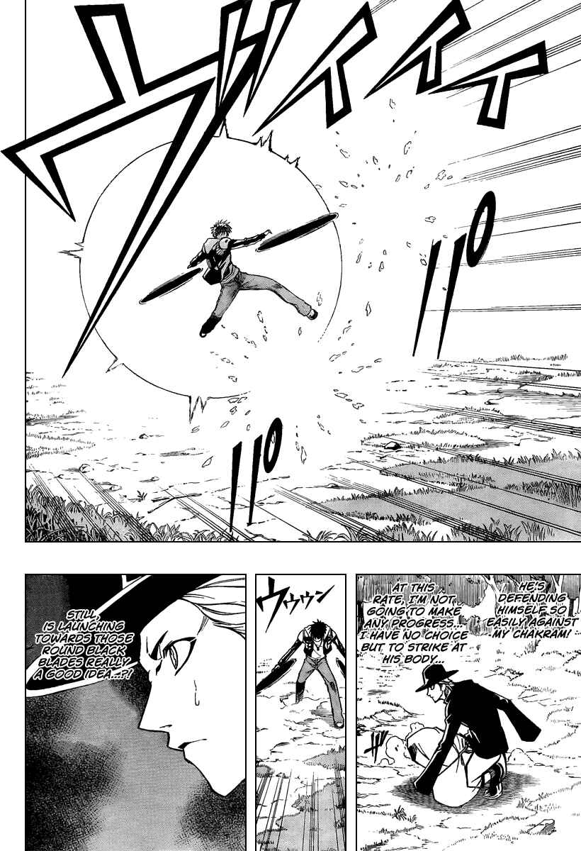 Psyren Chapter 78 - Page 4