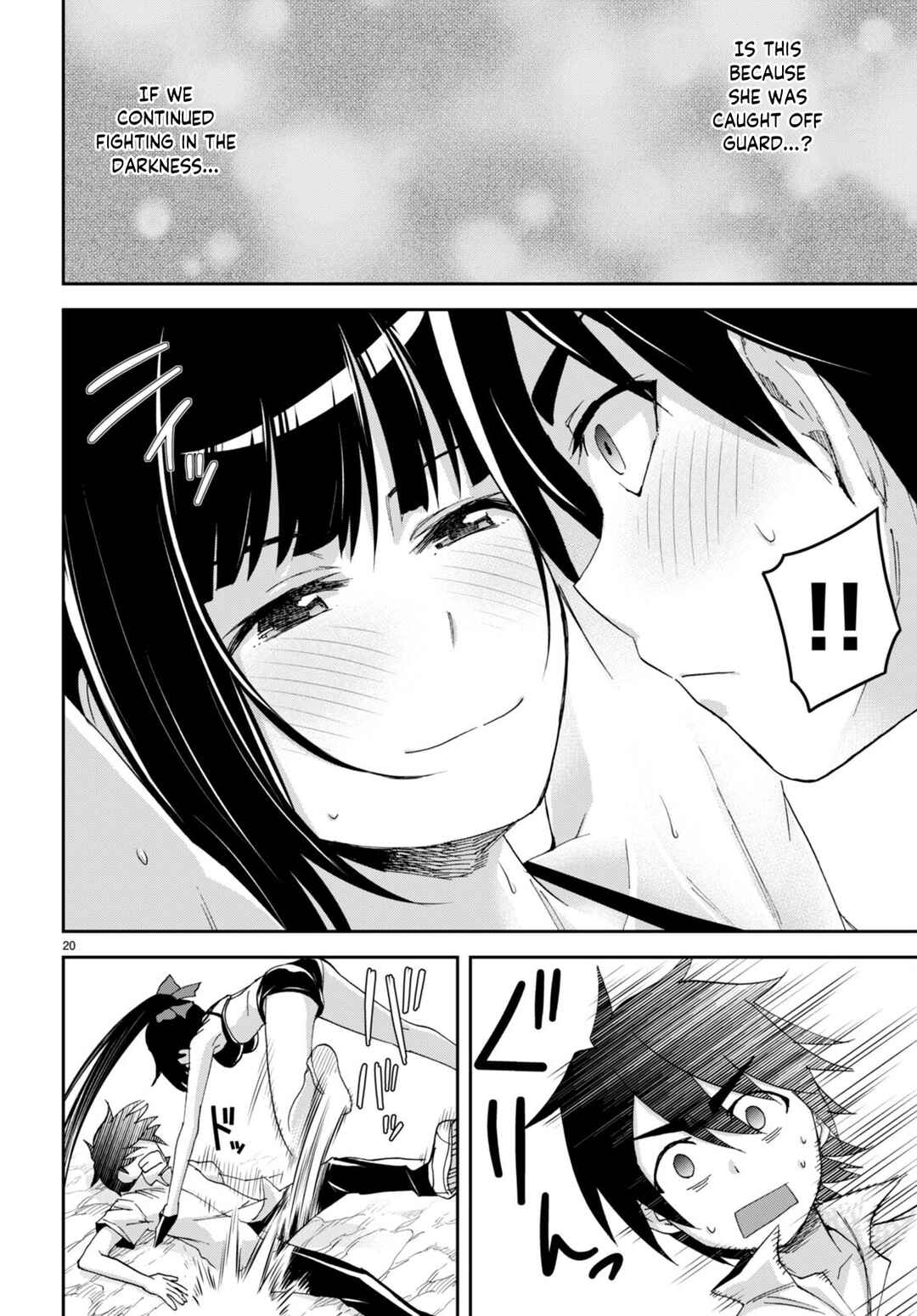 Isekai Yurutto Survival Seikatsu ~Gakkou no Minna to Isekai no Mujintou ni Tenishitakedo Ore Dake Rakushou desu~ Chapter 17 - Page 21