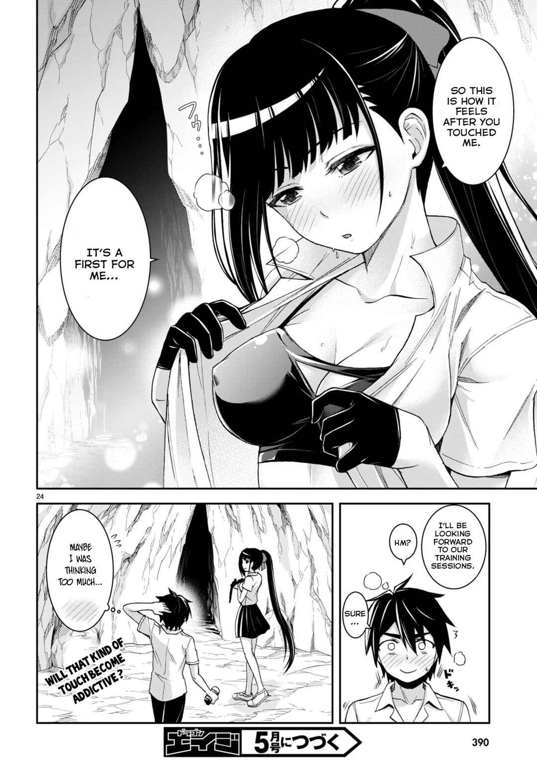 Isekai Yurutto Survival Seikatsu ~Gakkou no Minna to Isekai no Mujintou ni Tenishitakedo Ore Dake Rakushou desu~ Chapter 17 - Page 25