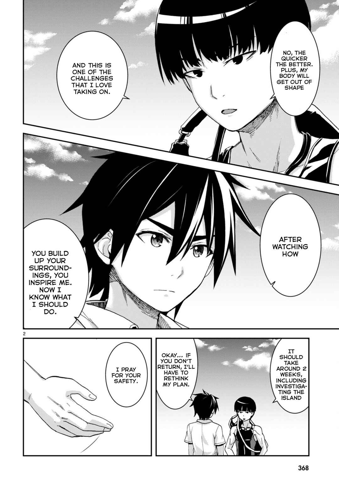 Isekai Yurutto Survival Seikatsu ~Gakkou no Minna to Isekai no Mujintou ni Tenishitakedo Ore Dake Rakushou desu~ Chapter 17 - Page 3