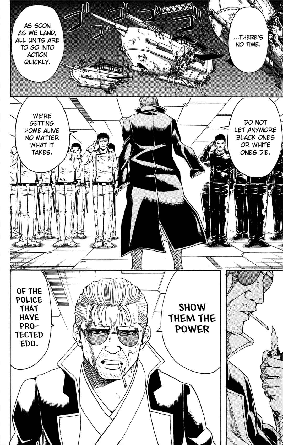 Gintama Chapter 547 - Page 10