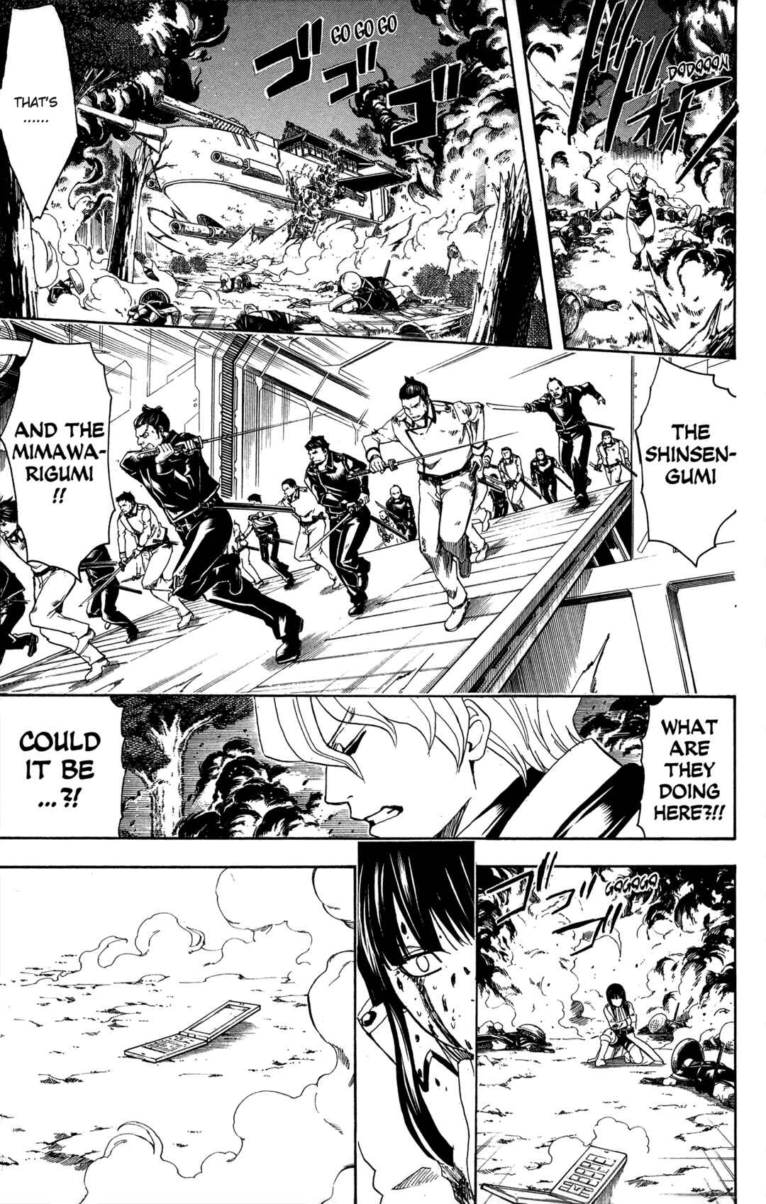 Gintama Chapter 547 - Page 11