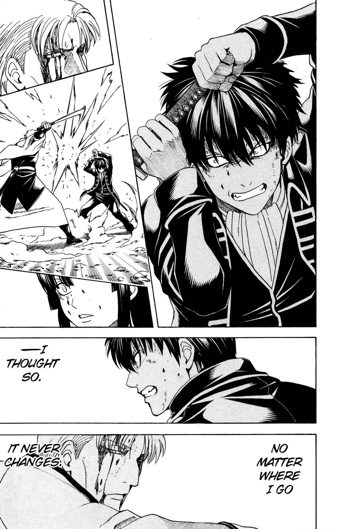 Gintama Chapter 547 - Page 15