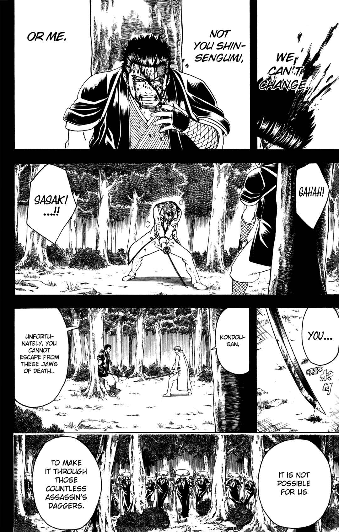 Gintama Chapter 547 - Page 16