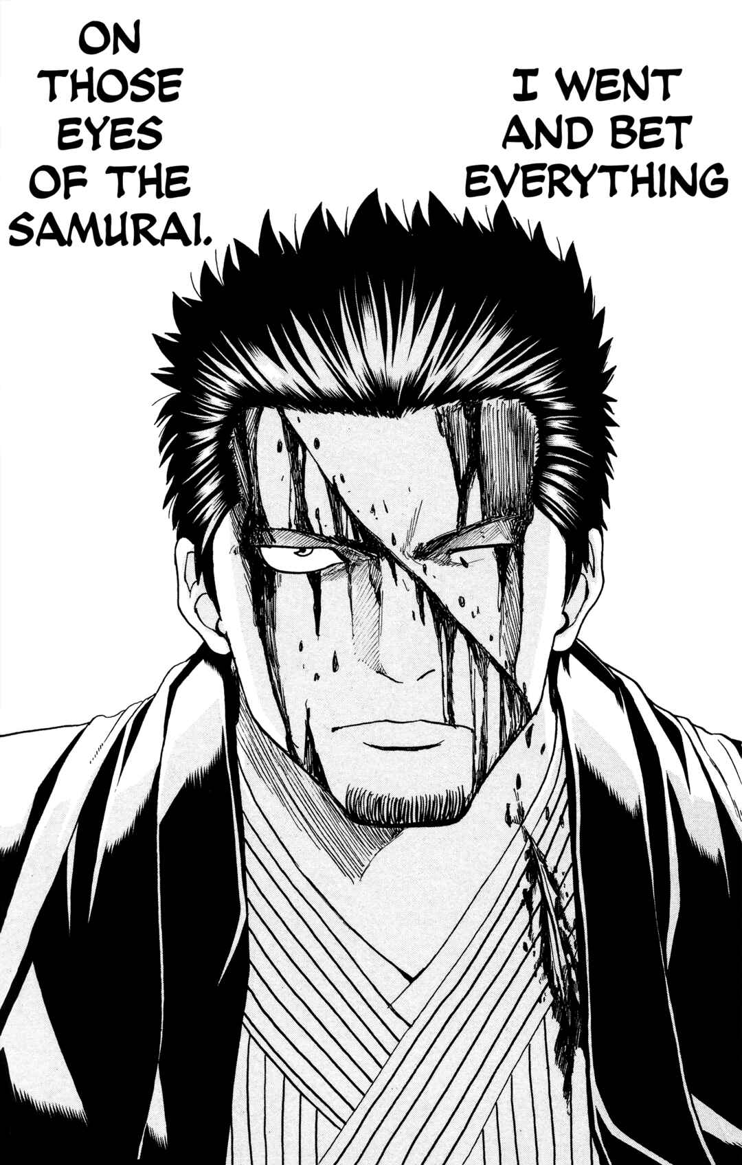 Gintama Chapter 547 - Page 19