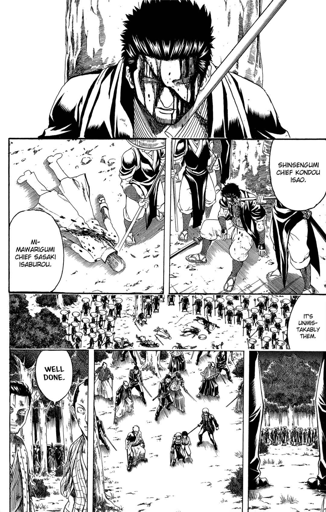 Gintama Chapter 547 - Page 2