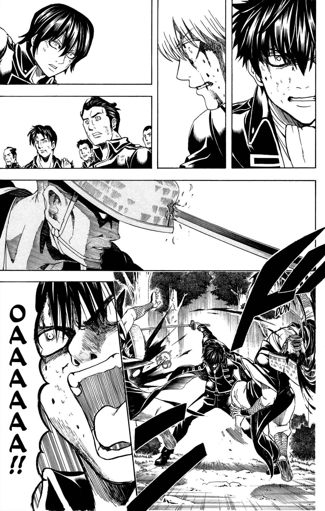 Gintama Chapter 547 - Page 7