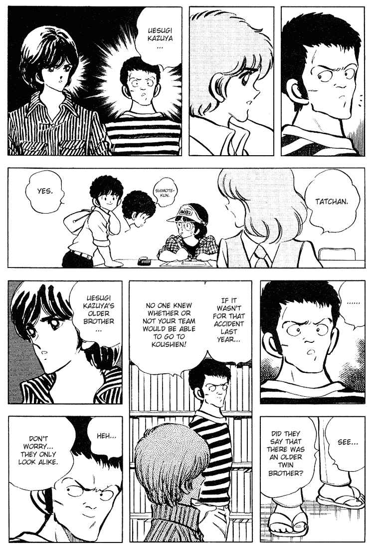 Touch Chapter 91 - Page 12