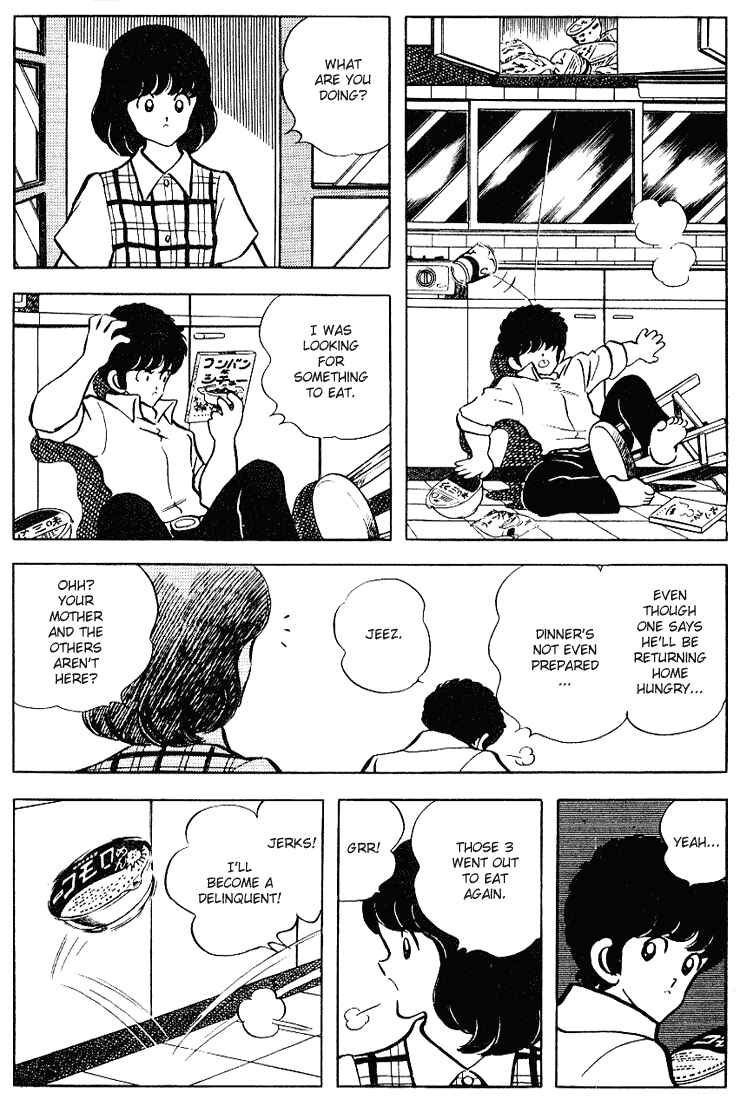 Touch Chapter 91 - Page 15