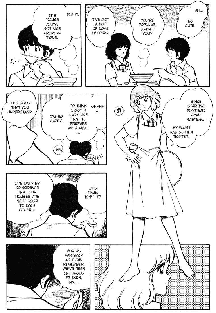 Touch Chapter 91 - Page 17