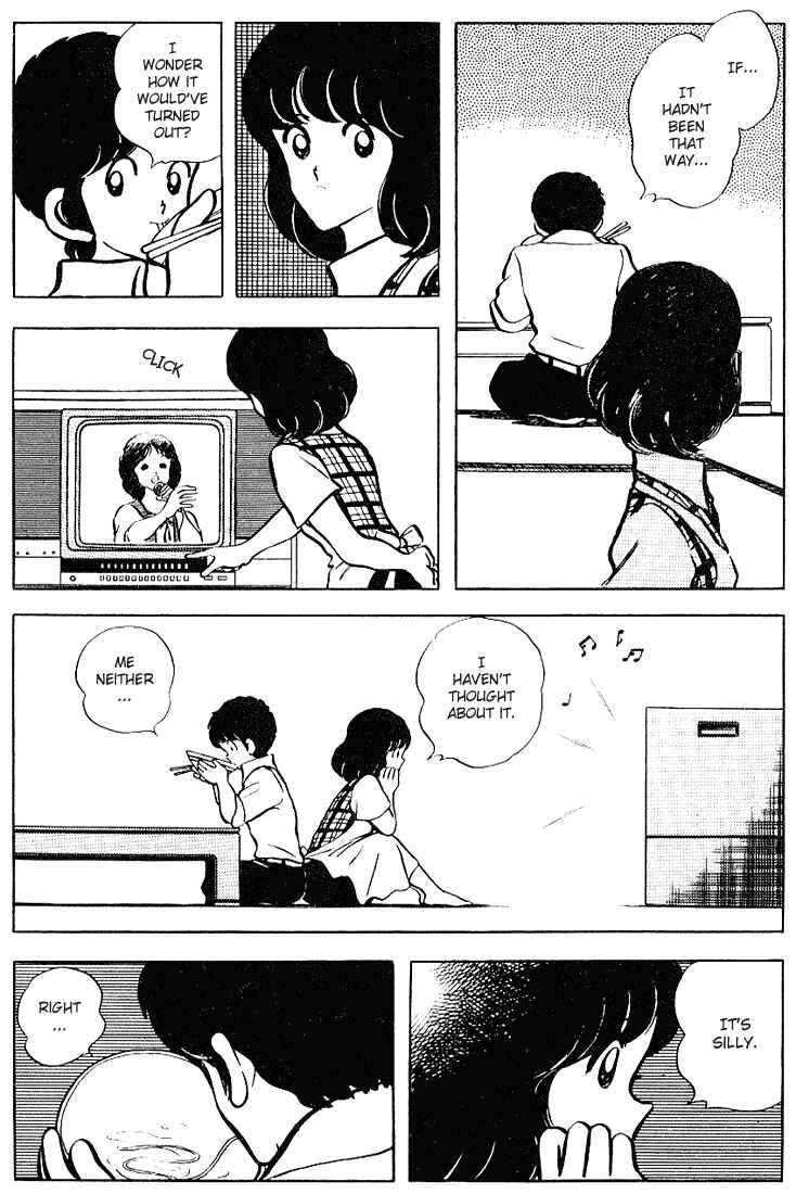 Touch Chapter 91 - Page 18