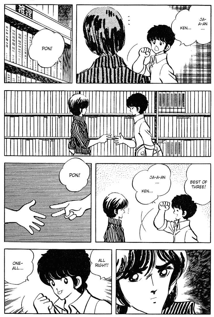 Touch Chapter 91 - Page 9