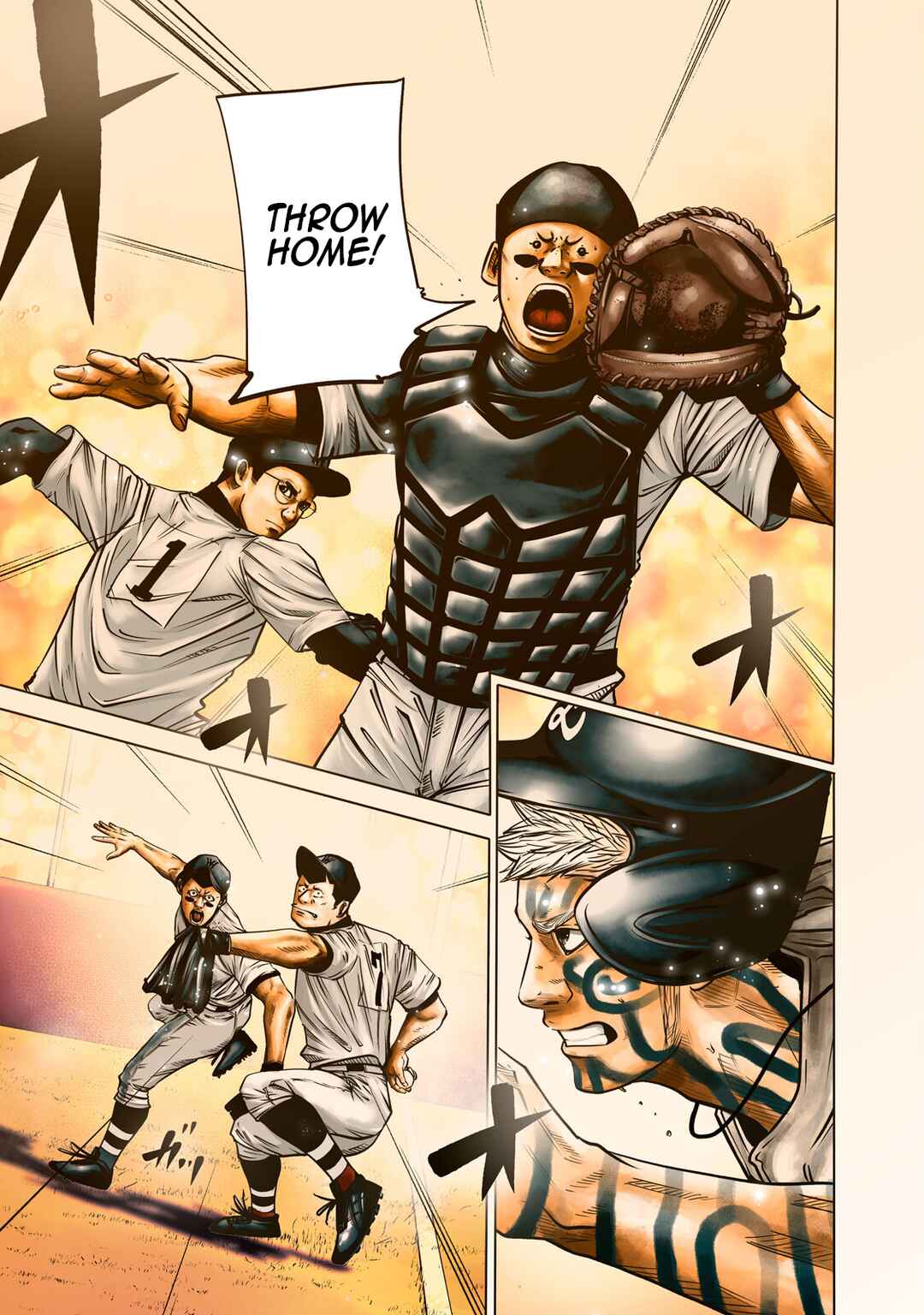 Battle Studies Chapter 277 - Page 1
