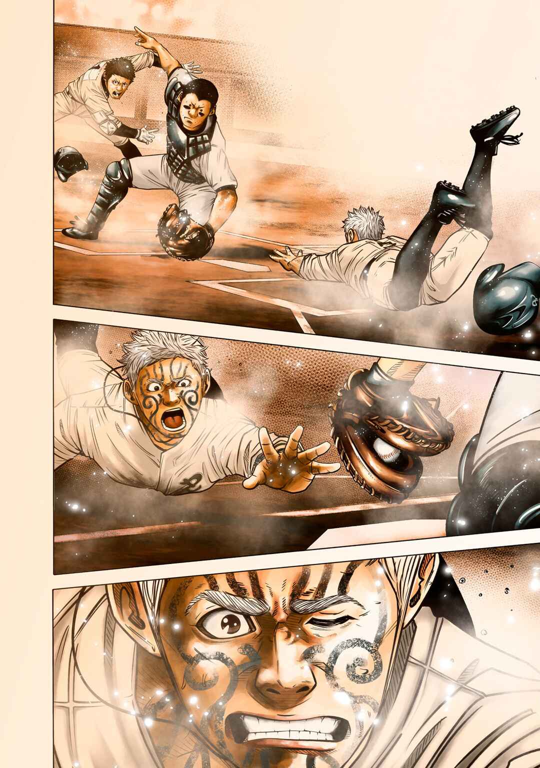 Battle Studies Chapter 277 - Page 13