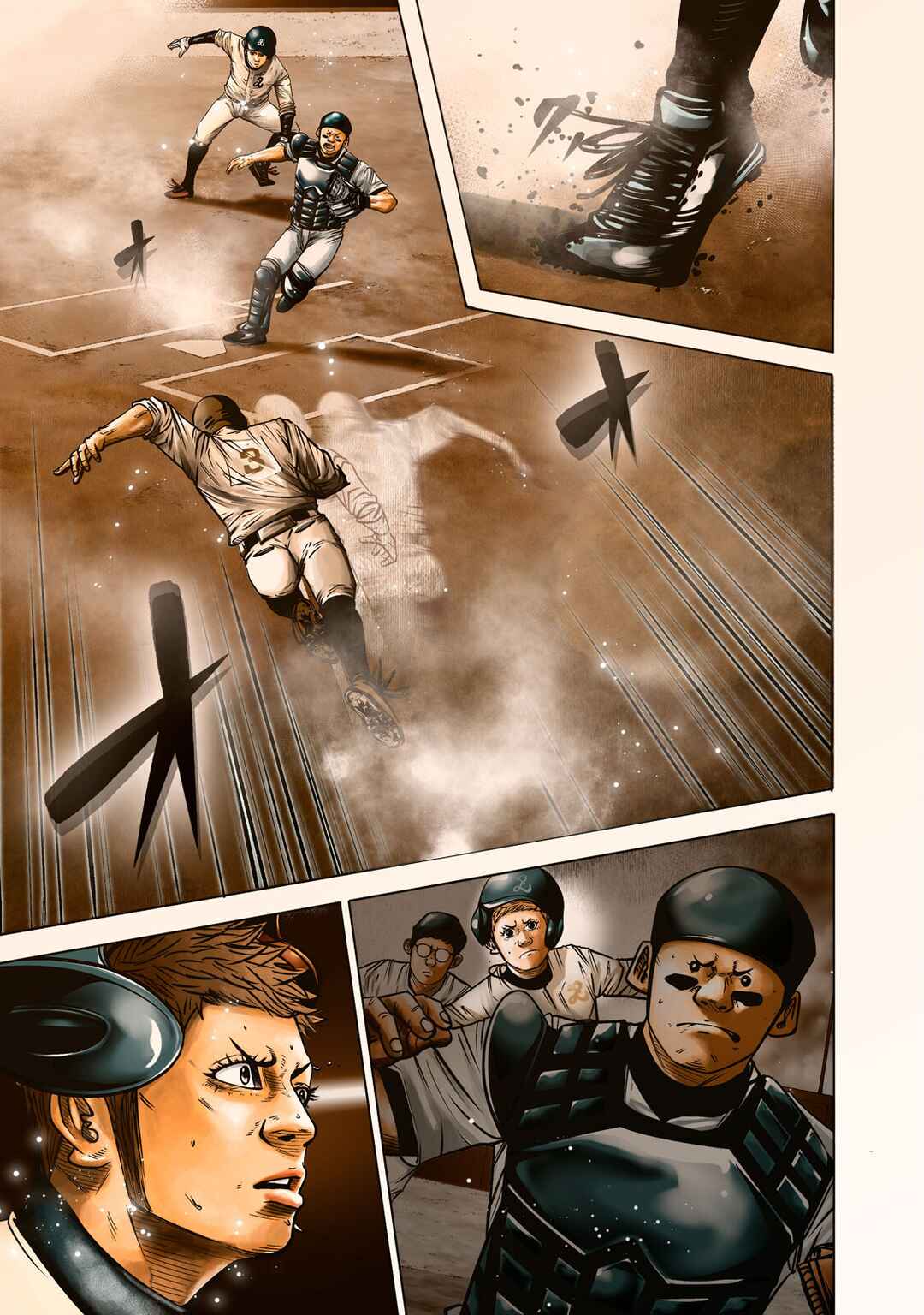 Battle Studies Chapter 277 - Page 5
