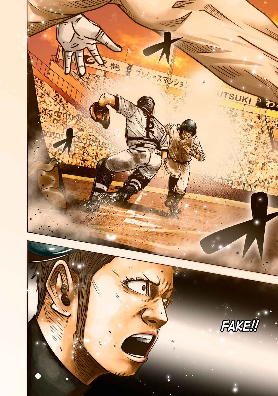 Battle Studies Chapter 277 - Page 6