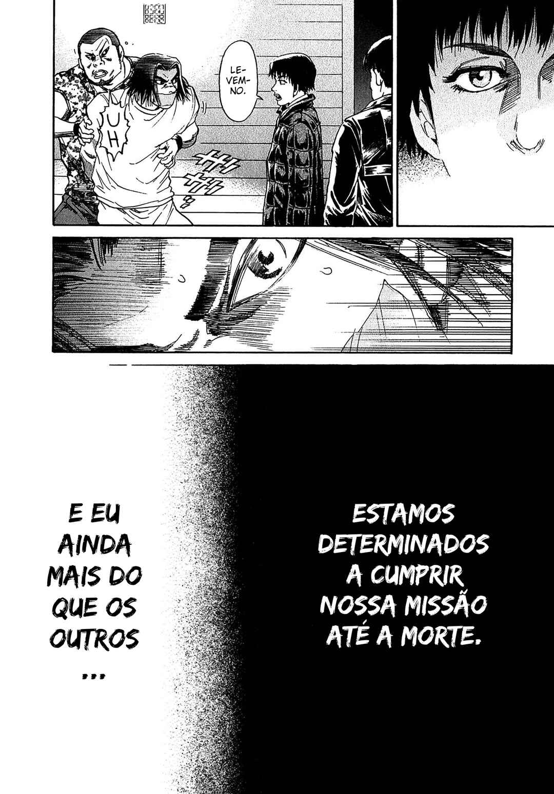 Kiichi VS Chapter 33 - Page 10