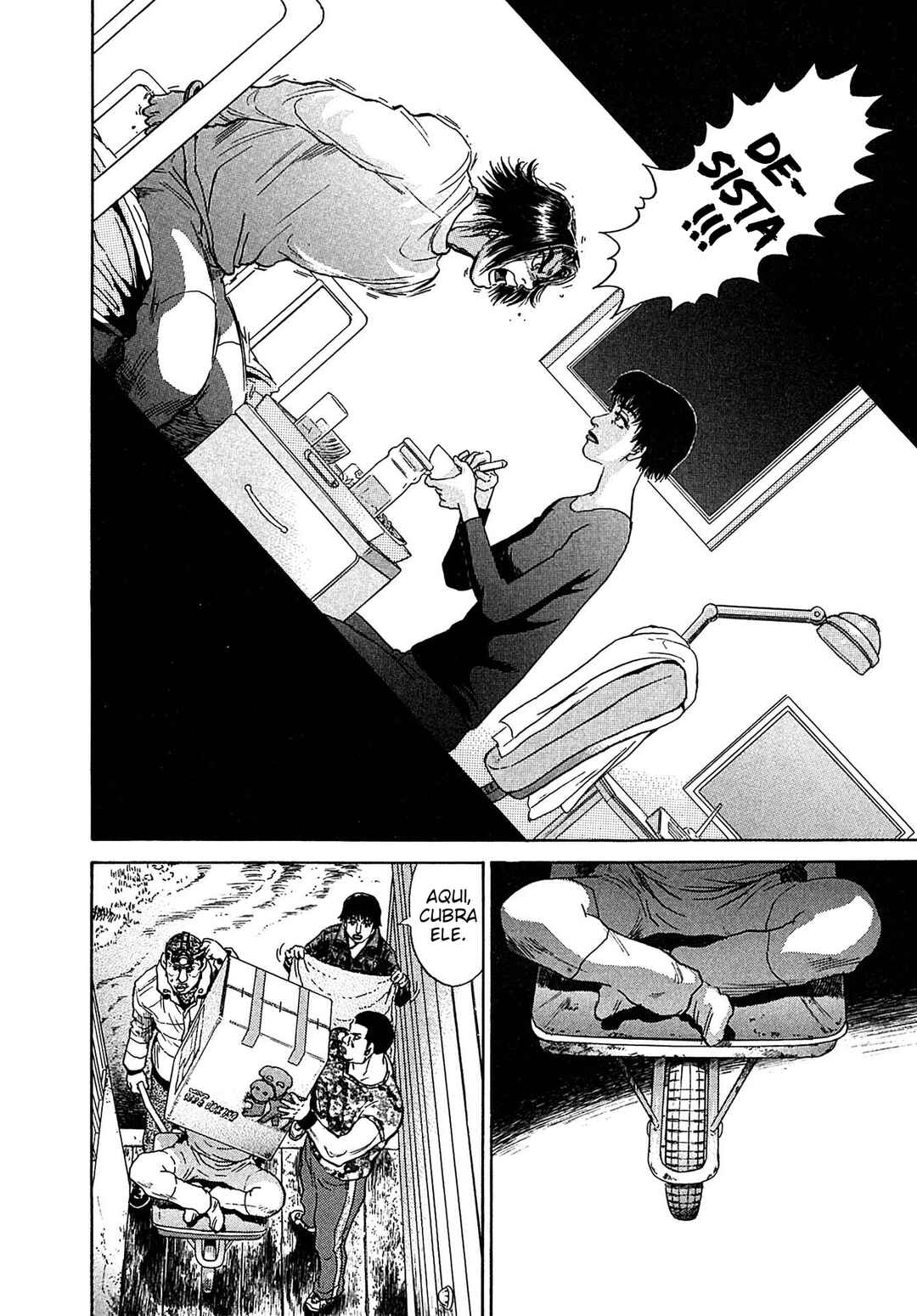 Kiichi VS Chapter 33 - Page 12