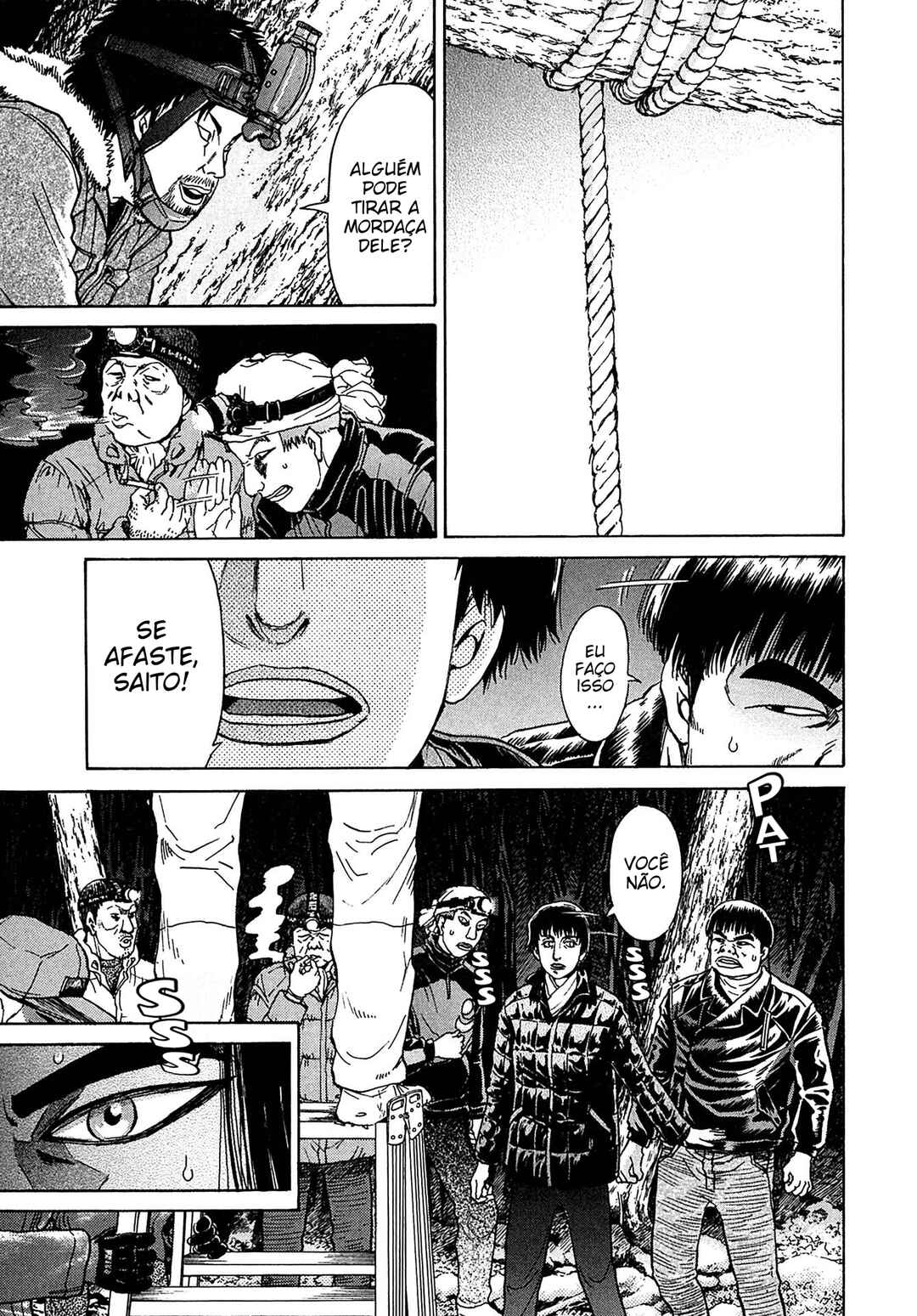Kiichi VS Chapter 33 - Page 18