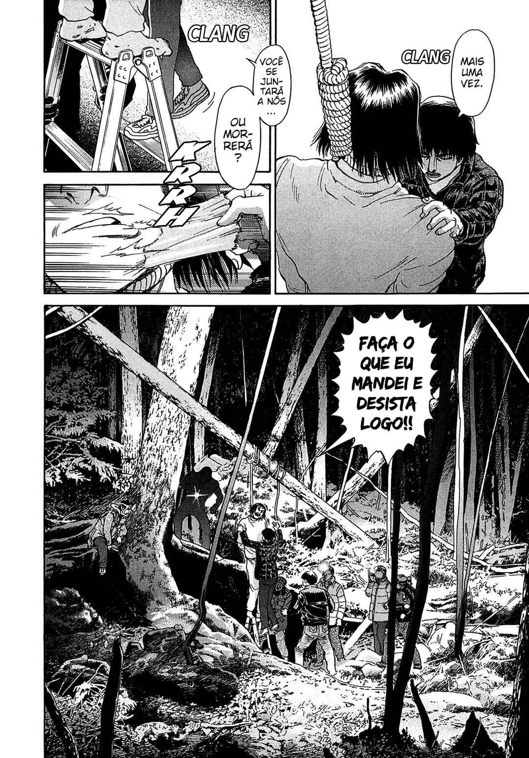 Kiichi VS Chapter 33 - Page 19