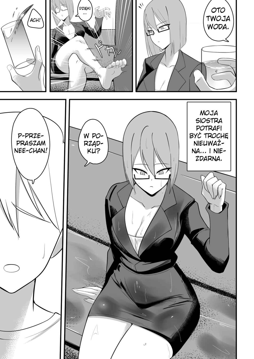 My Clumsy and Erotic Neighbor Sayuri-san Chapter 7 - Page 4