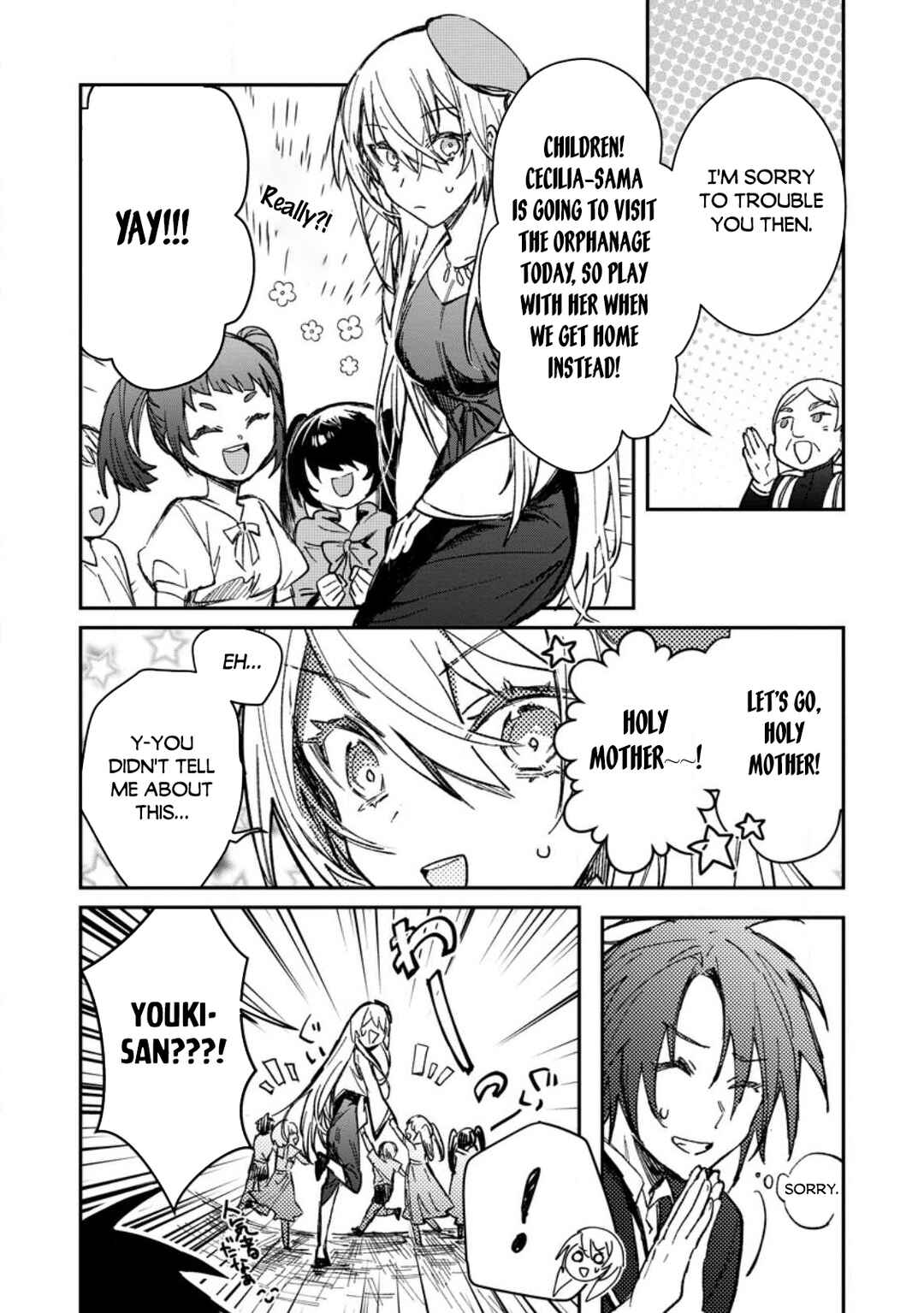 Yuusha Party ni Kawaii Ko ga Ita no de, Kokuhaku Shite Mita Chapter 22.1 - Page 11