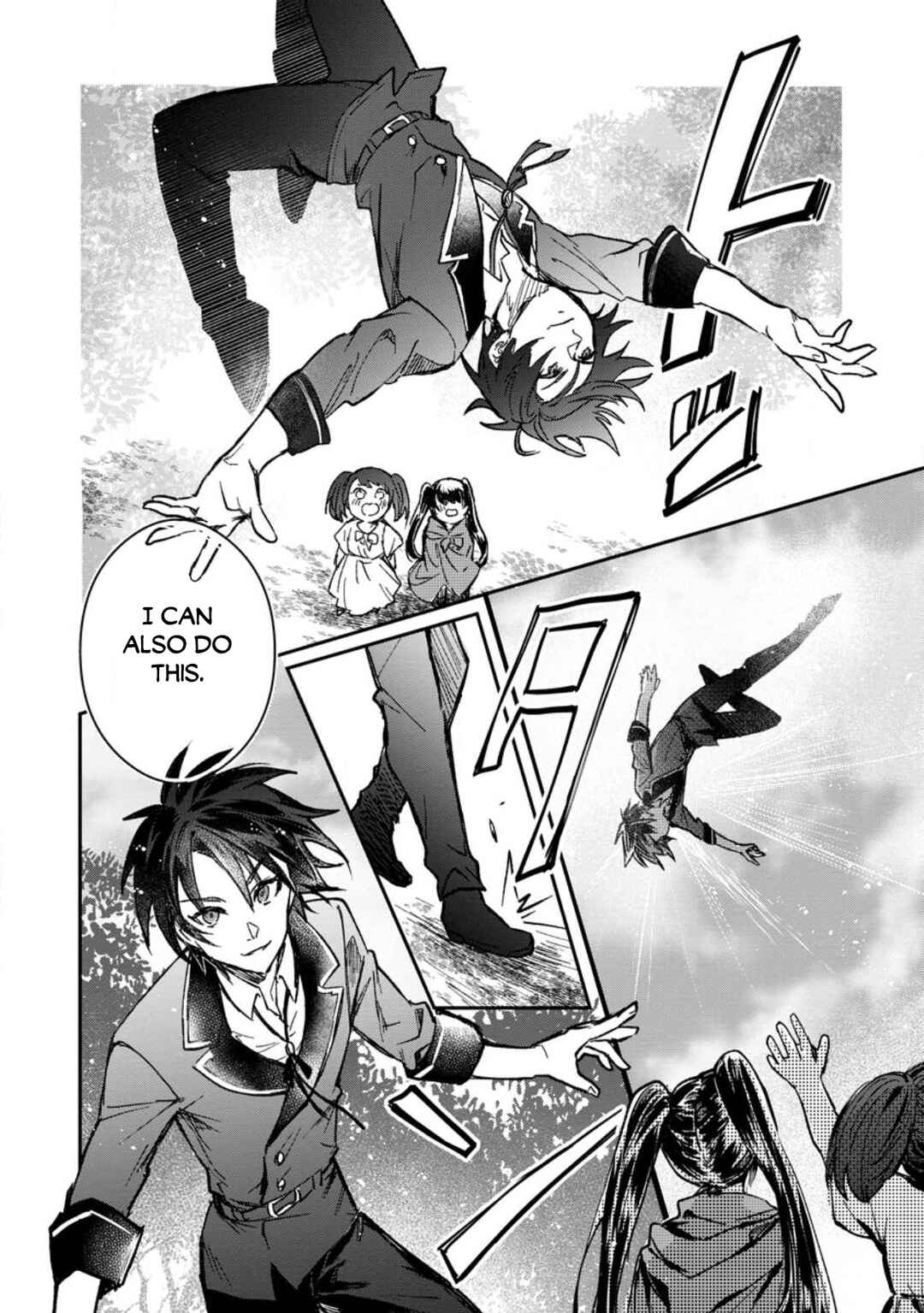 Yuusha Party ni Kawaii Ko ga Ita no de, Kokuhaku Shite Mita Chapter 22.1 - Page 13