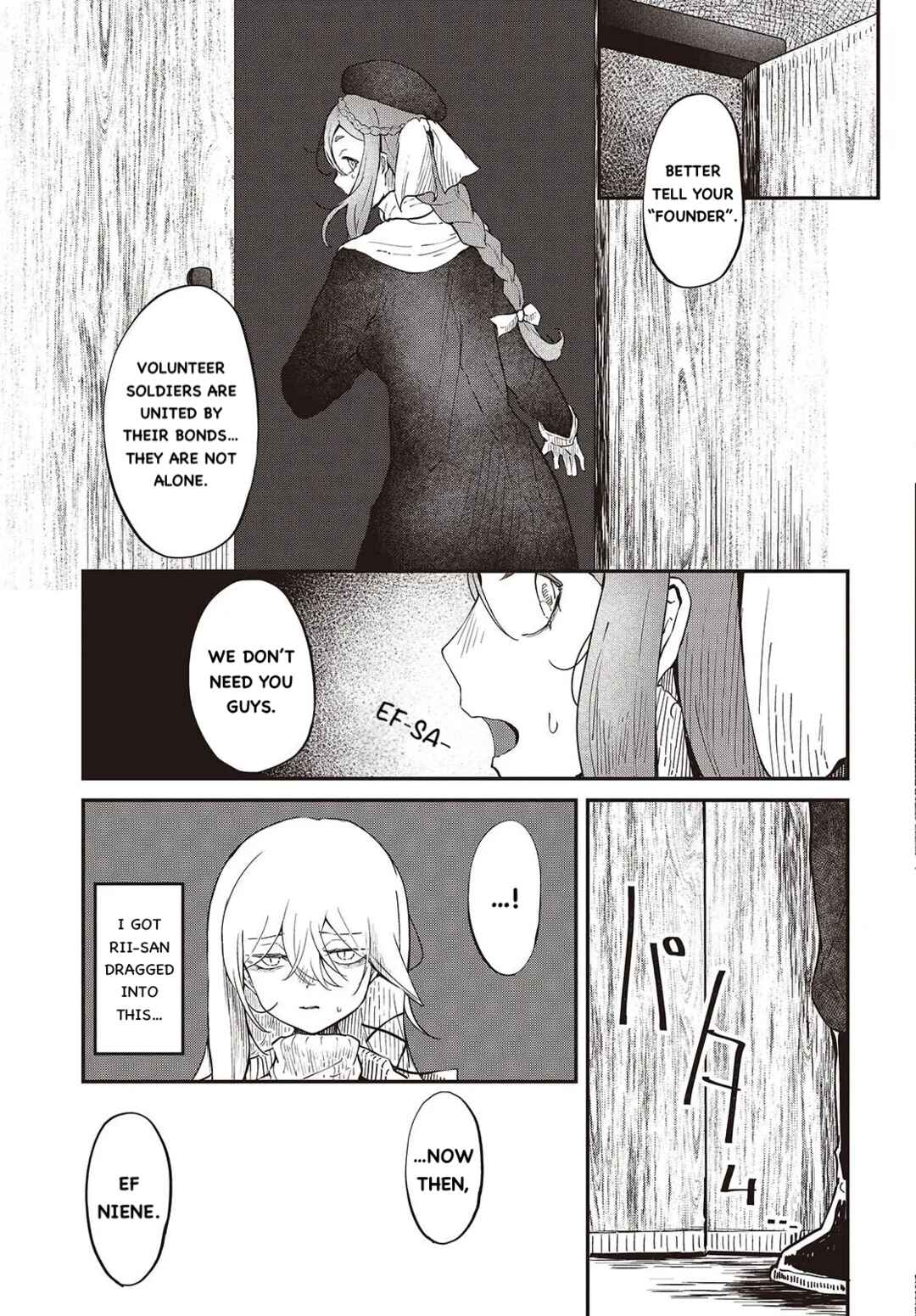 Bougo no Grey Chapter 3 - Page 10