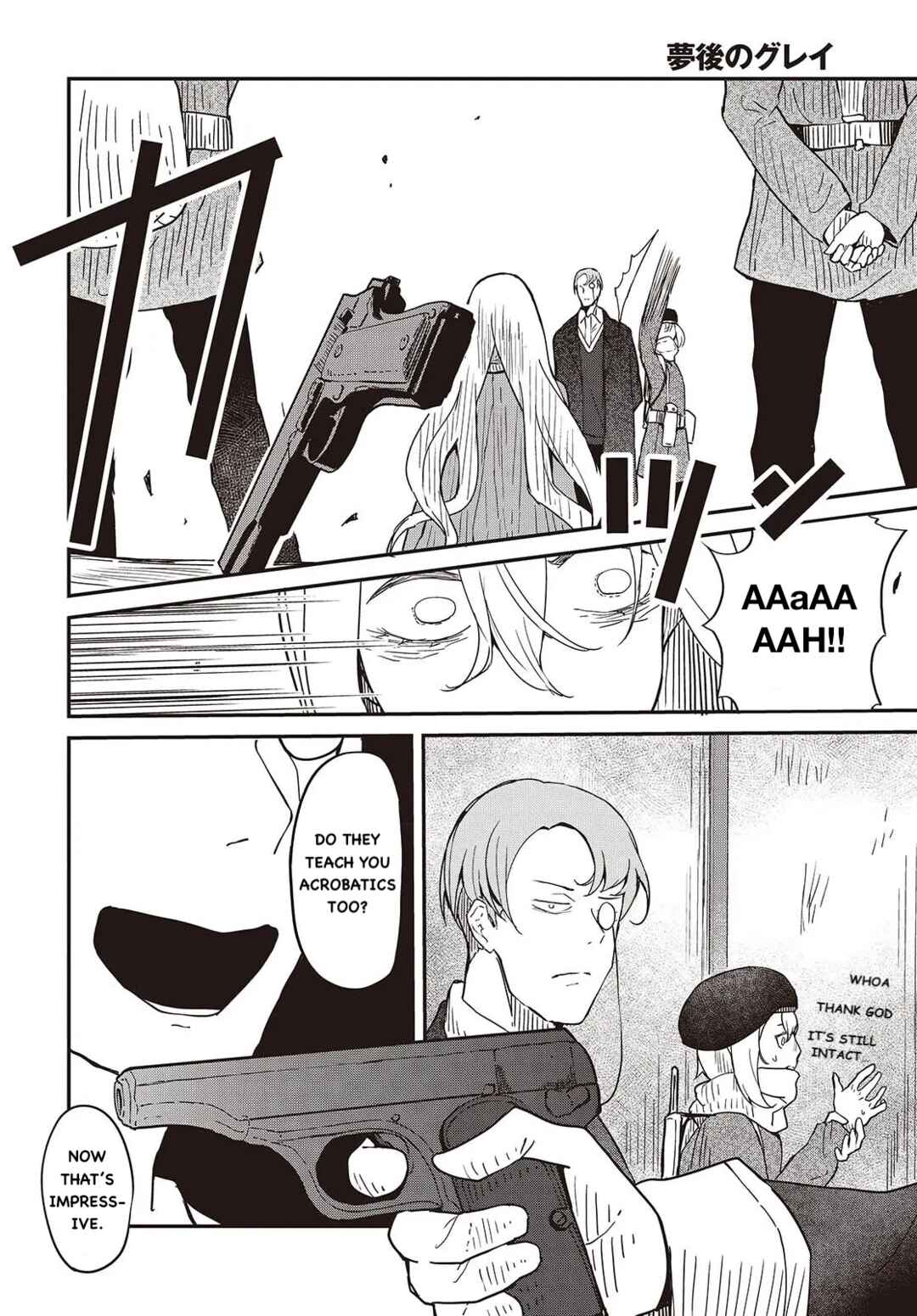 Bougo no Grey Chapter 3 - Page 25