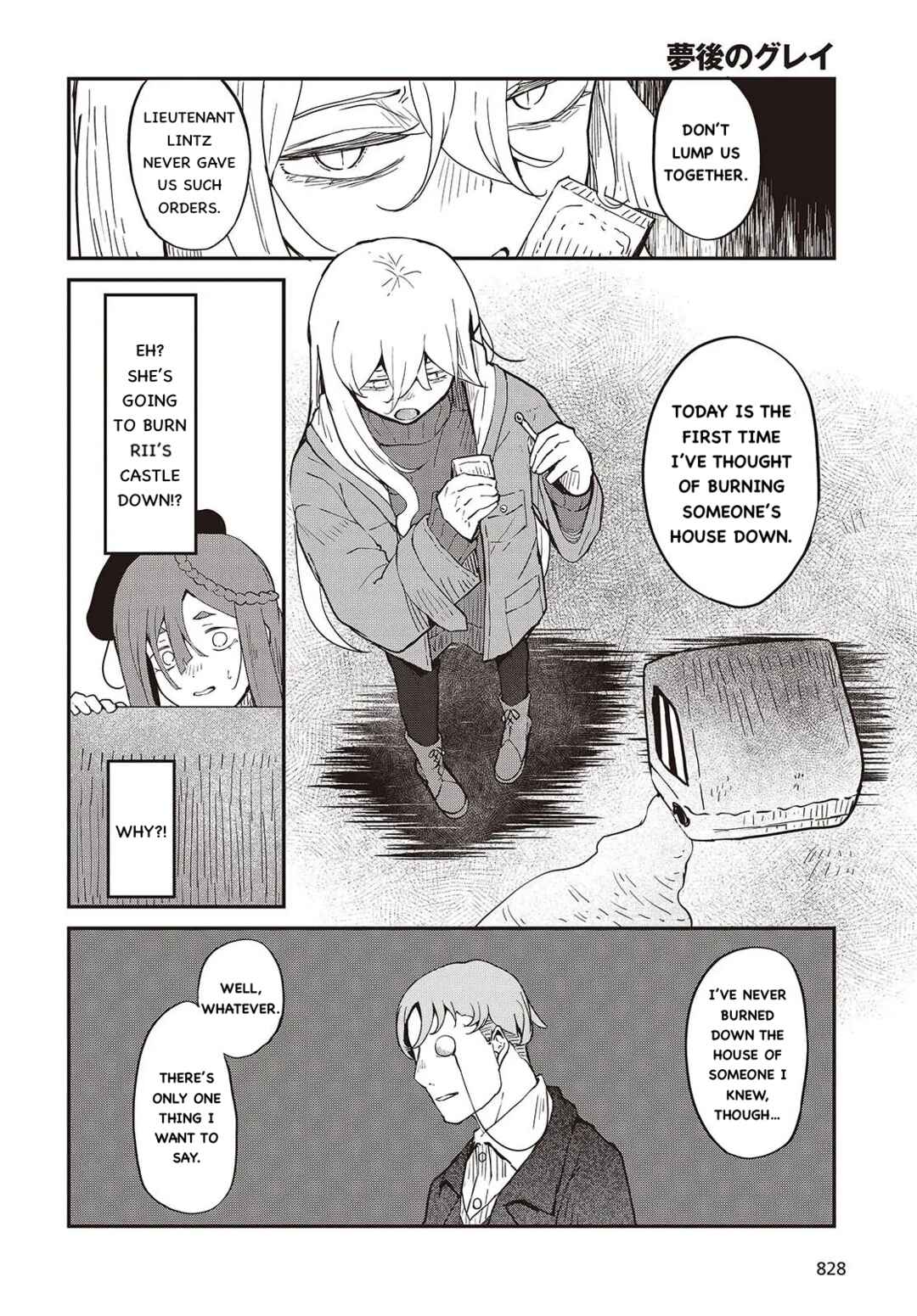 Bougo no Grey Chapter 3 - Page 37